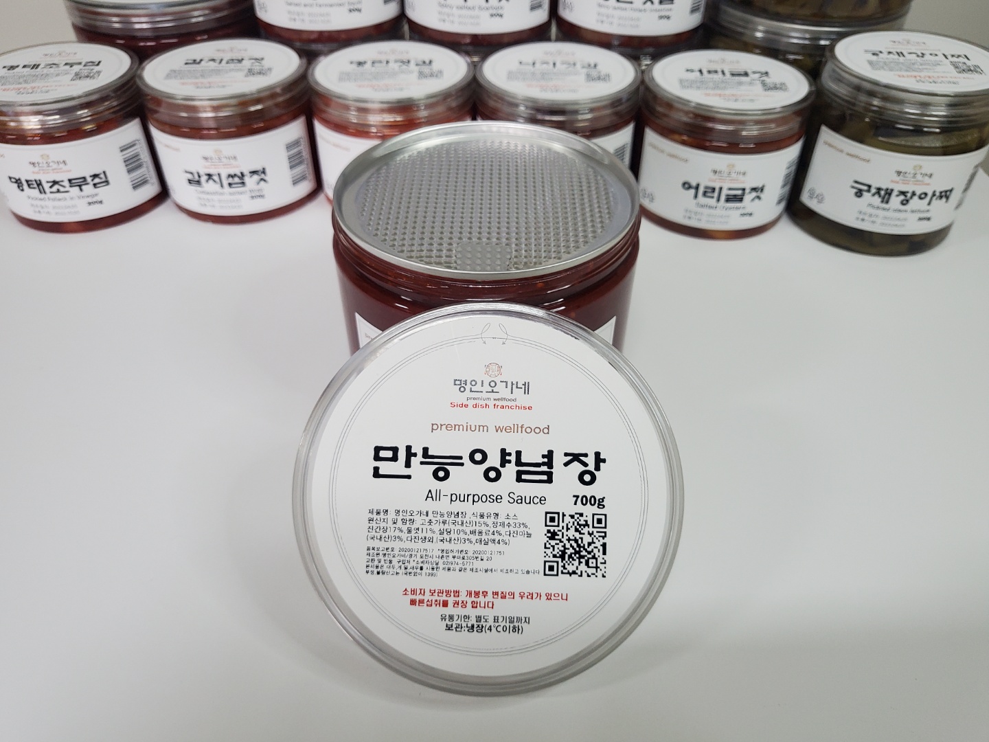 명인오가네 만능양념장 700g : 명인오가네 스토어