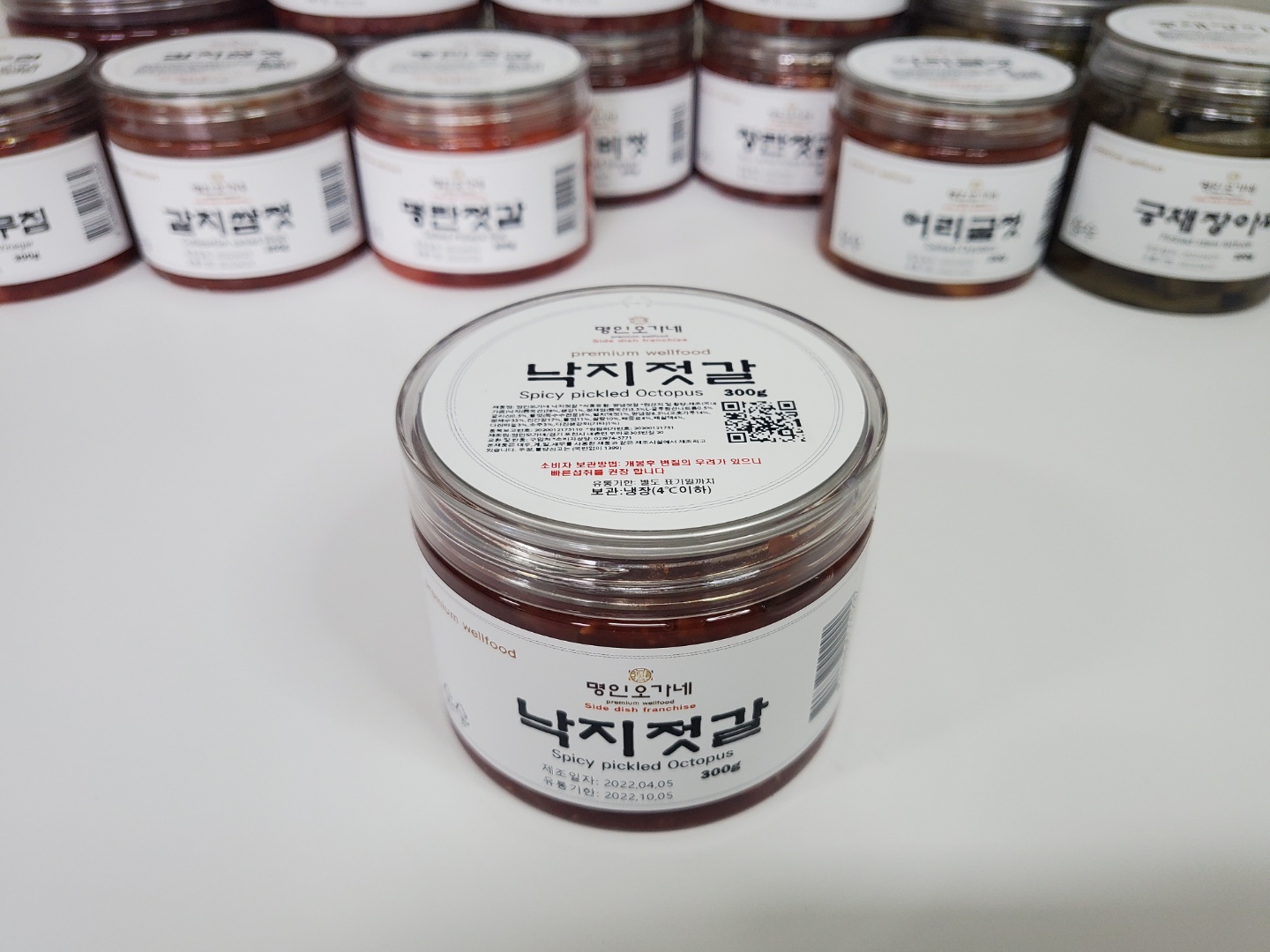명인오가네 낙지젓갈 300g : 명인오가네 스토어