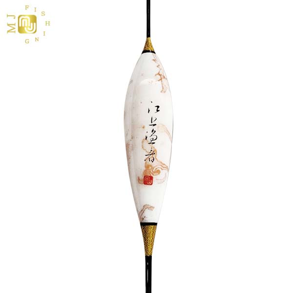 엠제이피싱 예담 (나노찌,카본찌,민물찌) : 피제이컴퍼니