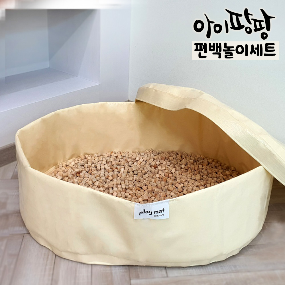 아이팡팡 편백 놀이 세트(매트+뚜깡+편백 5kg) 편백나무 큐브 칩 오감 키즈카페 : 레츠맷