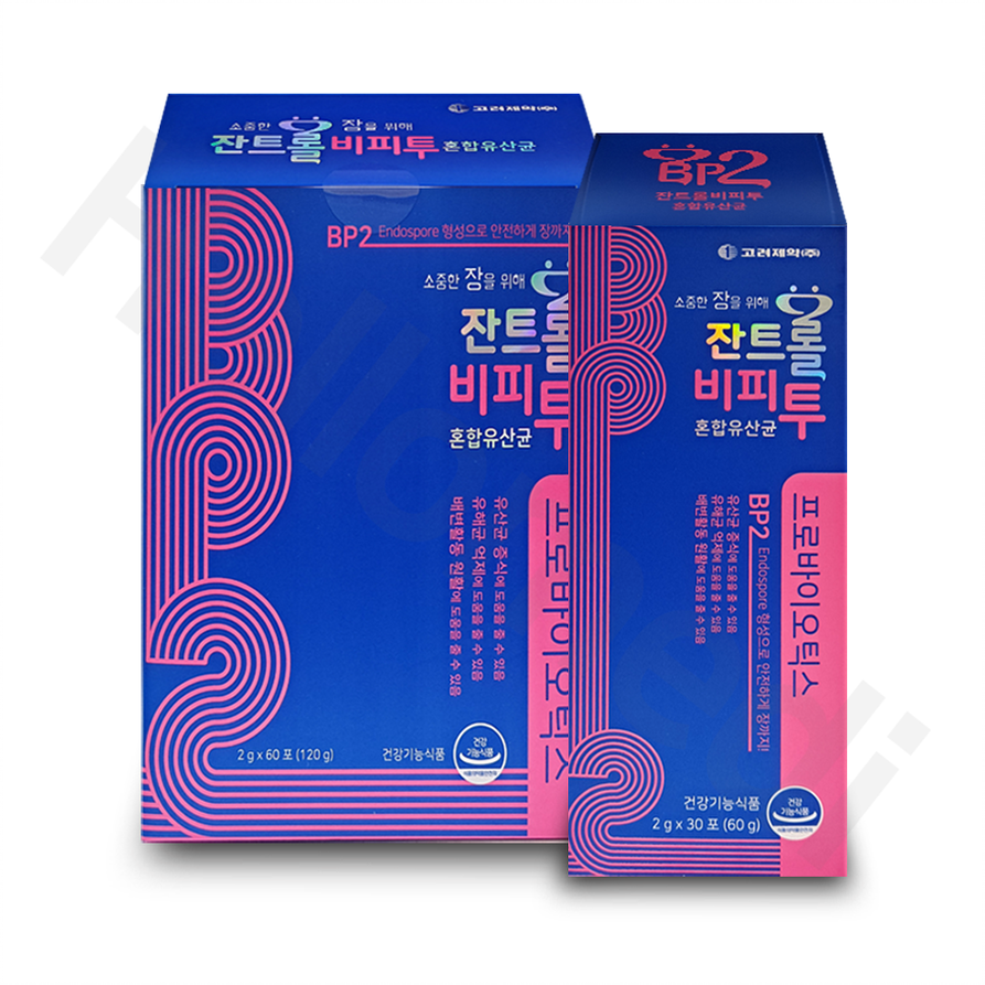 고려제약 잔트롤 비피투 혼합 유산균 60포 : 헬로우메디