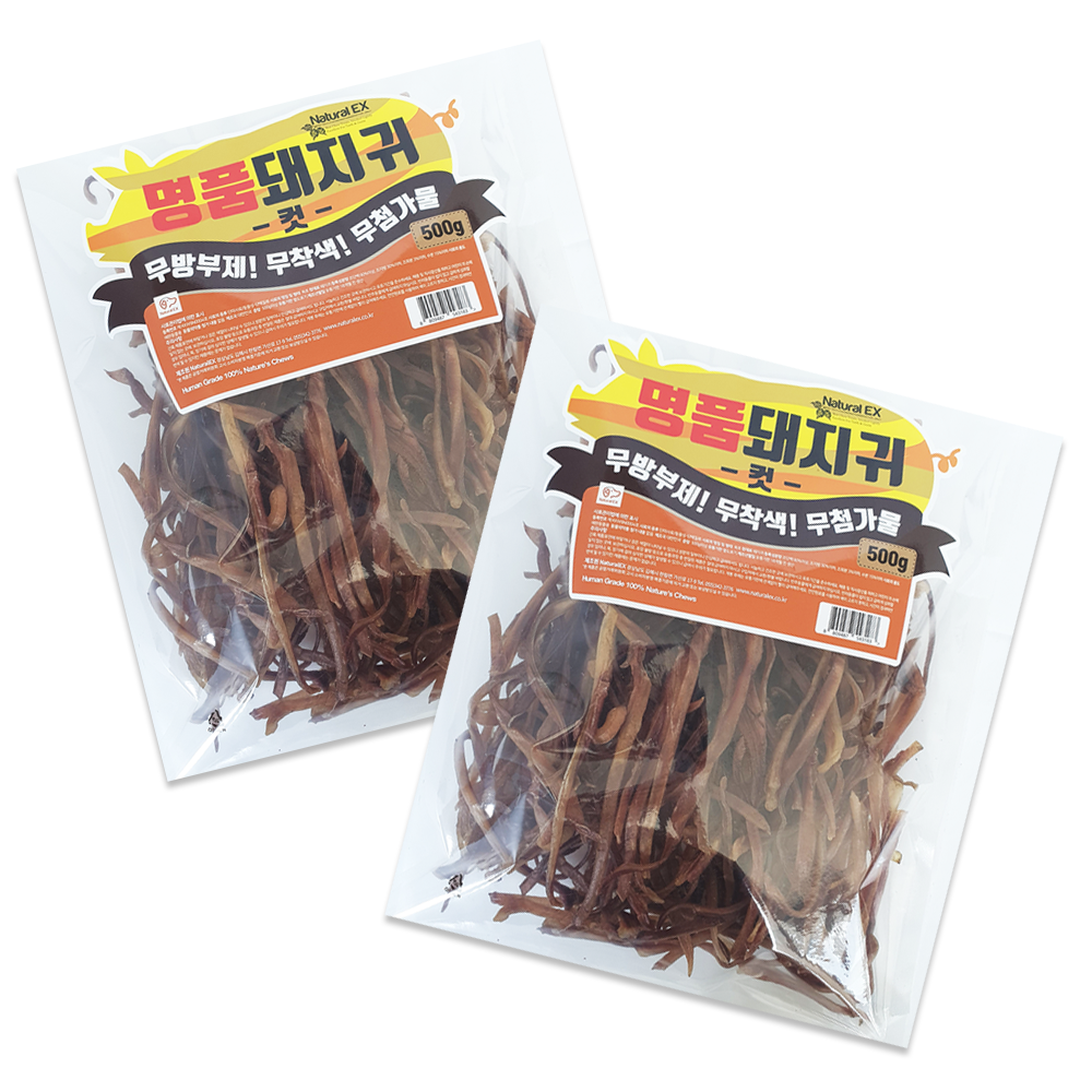 대용량 명품 돼지귀_컷 500g+500g : 수제펫