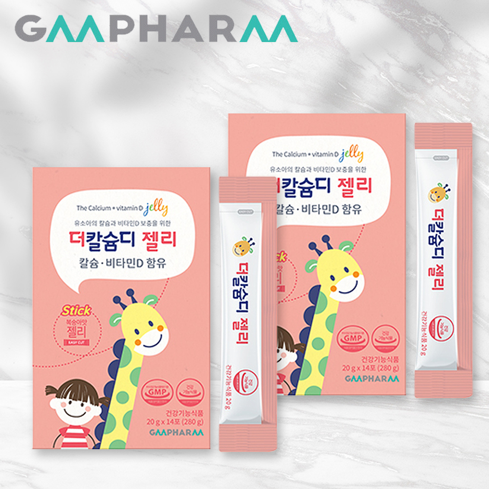 지엠팜 더 칼슘 디 젤리 20g 유소아 비타민D 14포, 2개 : 오렌지헬스스토어