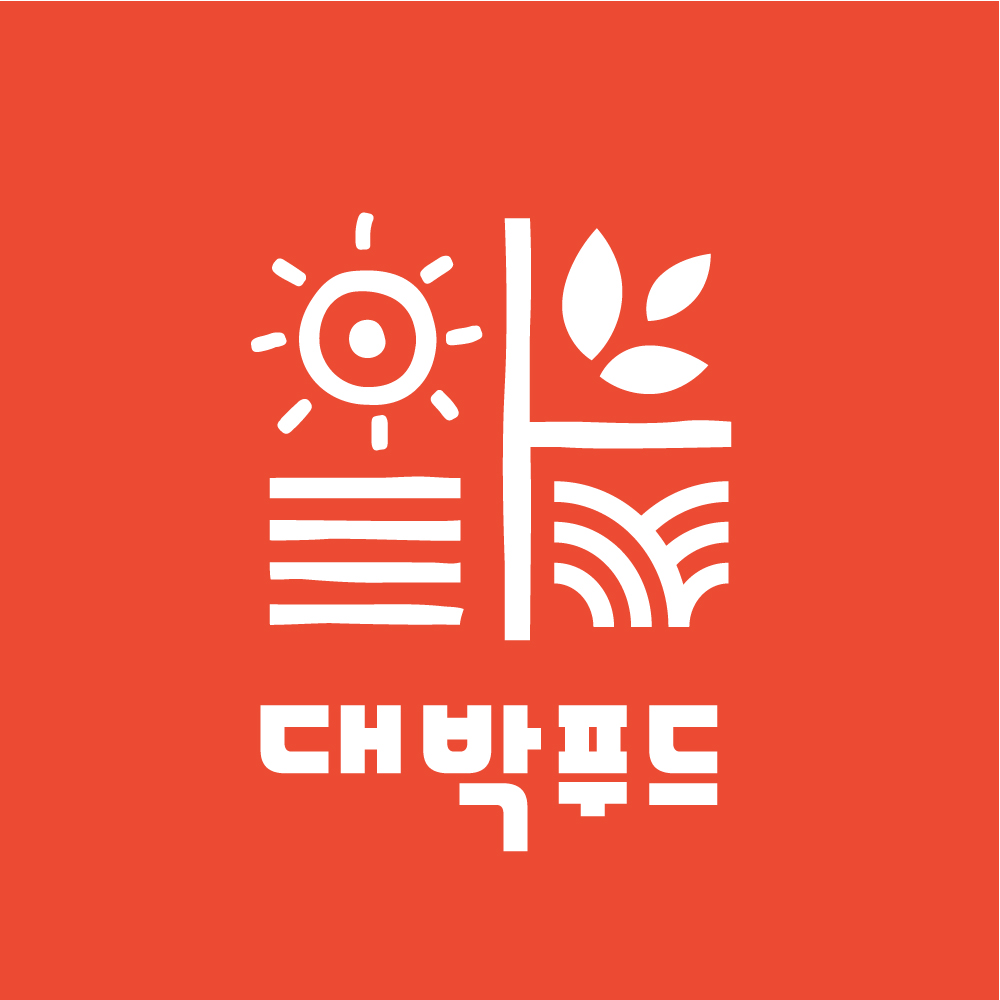 2025년 단단한 무안 햇양파 무안 국내산 적양파 3kg 5Kg 10Kg 국내산 산지직송 : 대박푸드1