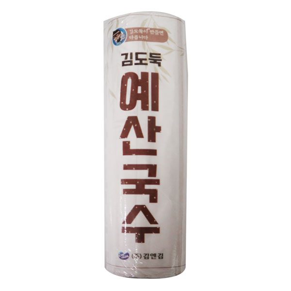 예산국수1kg 1개 : 달인식자재마트