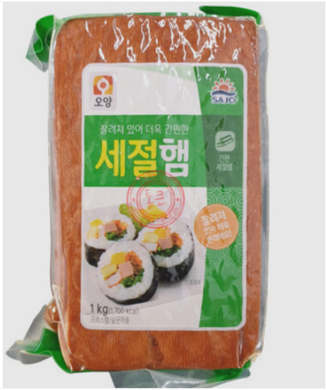 사조오양 남부 김밥집 1kg 1개 분식집 김밥햄 세절햄 (아이스박스포장) : 매가스토어