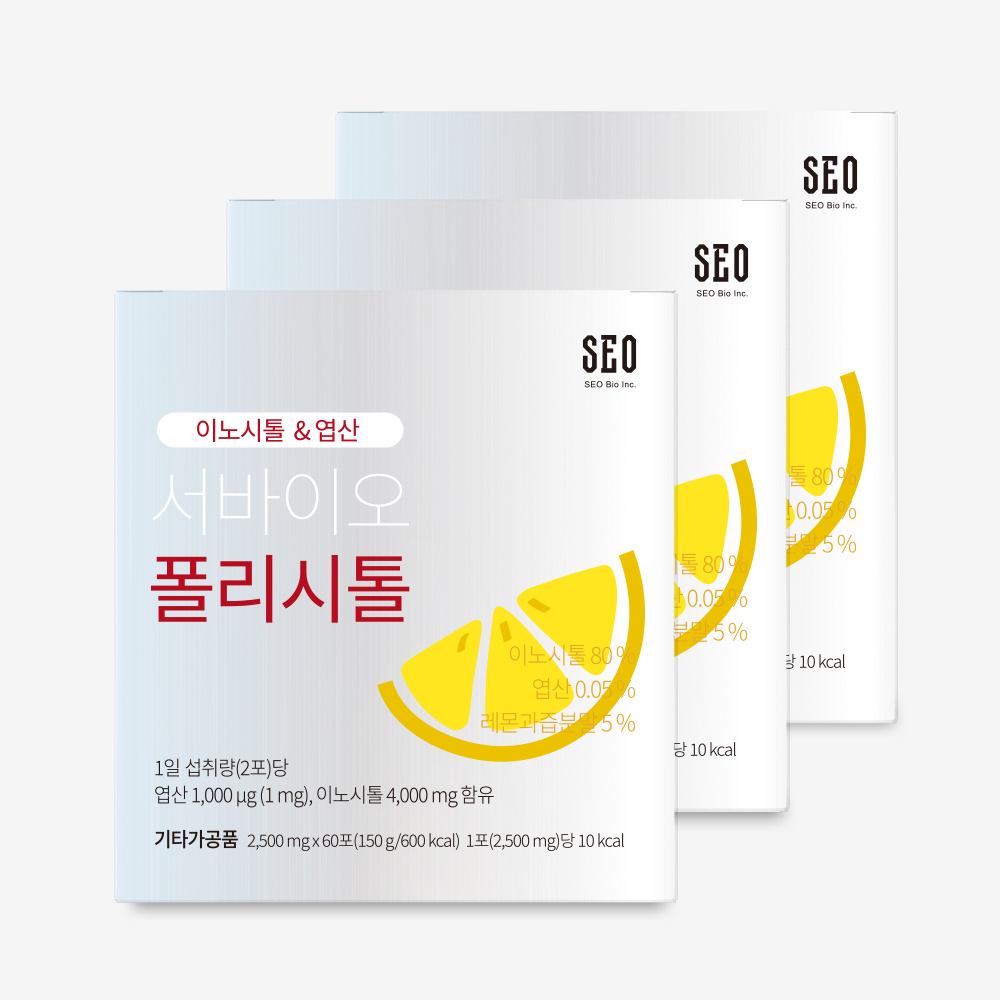 폴리시톨 임신준비 독일산 미오이노시톨 엽산 3개월분 : 서바이오