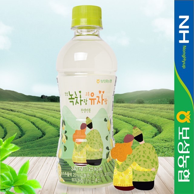 녹차랑유자랑 사무실 패트 혼합음료 340ml x 20개입 (녹차유자음료수) : 보성농협 녹차밭이야기