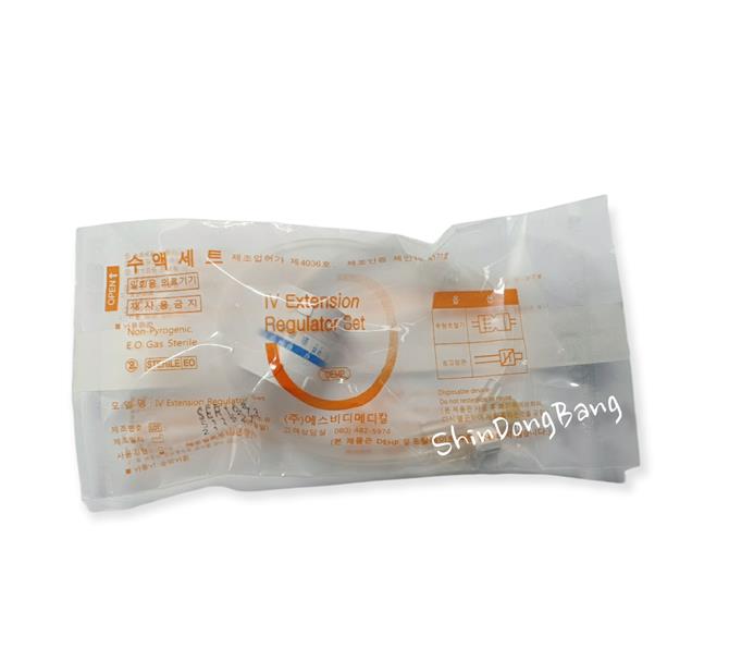 에스비디메디칼  도시플로우 I.V Extension  Regulator  Set 1개 도시플라워 수액조절기 레귤레이터 수액세트 멸균 : 신동방메디칼