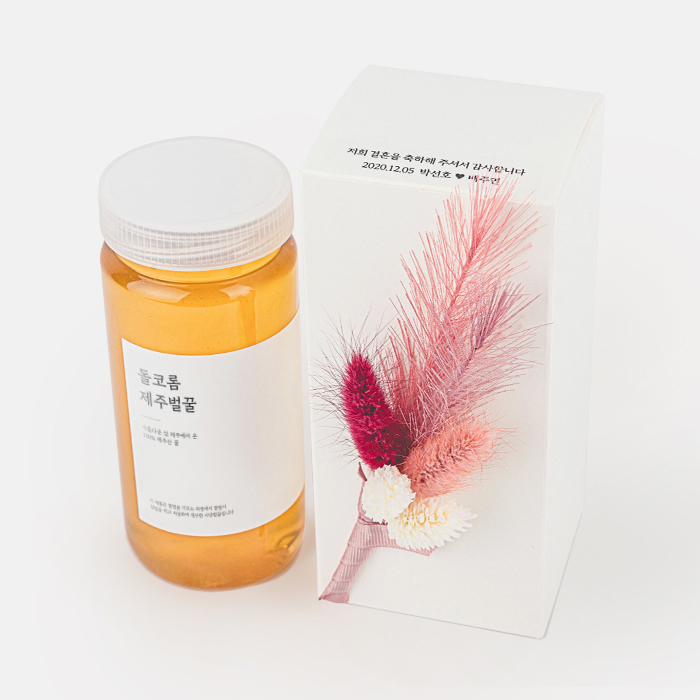 제주산 100% 대용량 돌코롬 벌꿀 답례품 -답례품 꿀 결혼 돌 결혼식 돌잔치 조문 칠순 화답 : 화답 답례품