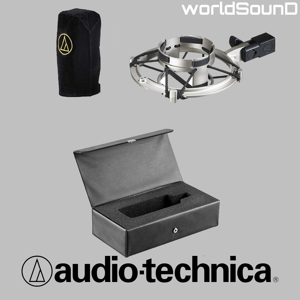 Audio Technica AT4080 오디오테크니카 콘덴서마이크 전문 스튜디오 : 월드사운드몰