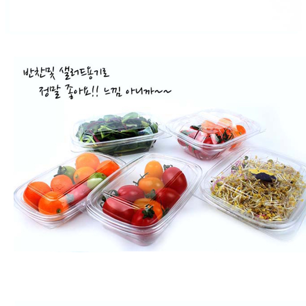 반찬가게용기 일회용 포장 반찬 용기 샐러드 반찬통 트레이 : 모던머든