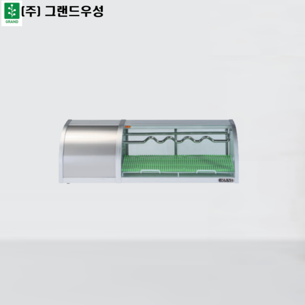 그랜드우성 스시쇼케이스 900 우측 (일반형)  WSC-900 : 더베스트우성