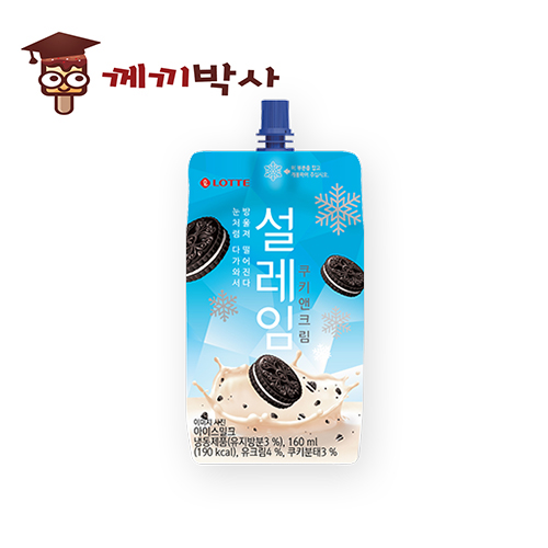 설레임 쿠키앤크림 1BOX(24개입) : 께끼박사
