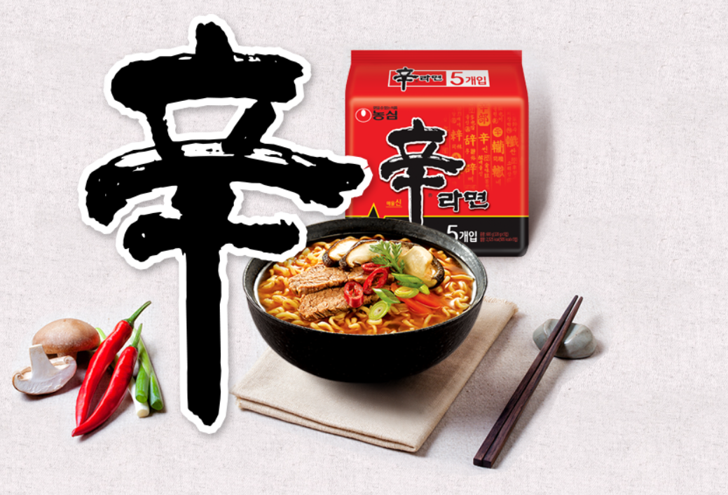 농심 신라면 (선물용)1박스 120g x 30개입 무료배송 : 아침이슬몰
