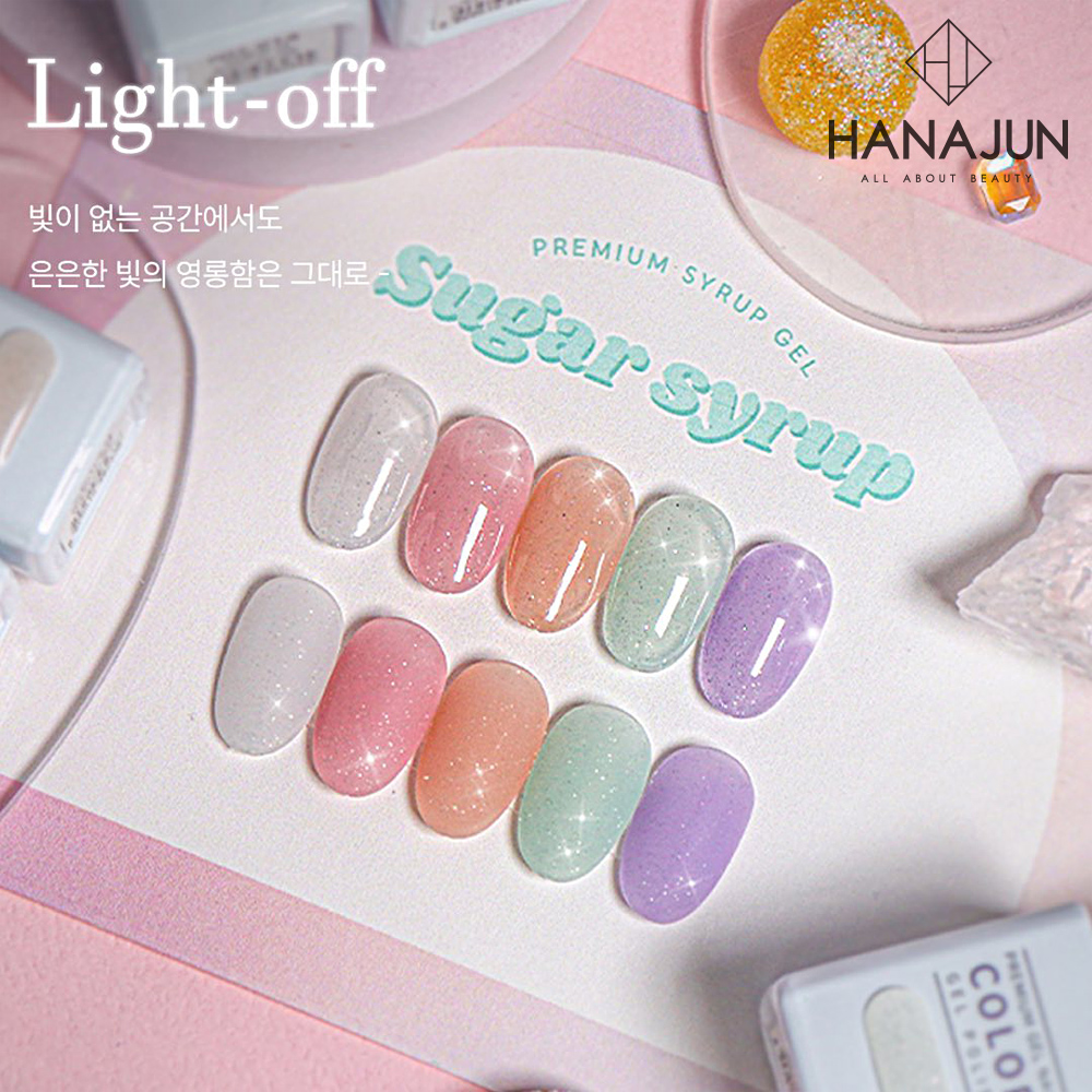 더젤 슈가 시럽젤 단품 네일 봄컬러 폴리쉬 : 하나쭌