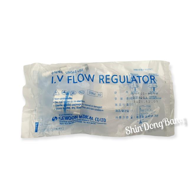 세운메디칼 도시플로우 I.V Flow Regulator 1개 수액조절기 레귤레이터 수액세트 멸균 (4600-001A) 도시플라워 기본형 : 신동방메디칼