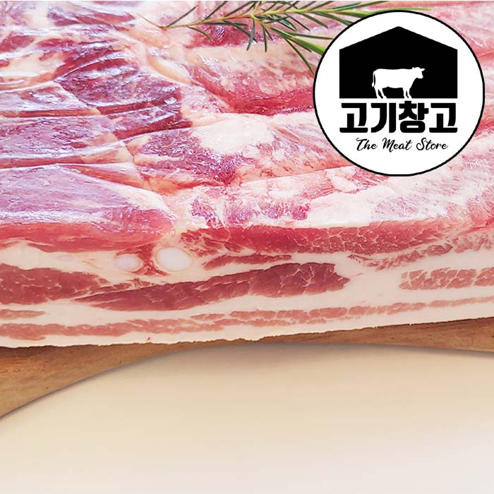 통삼겹살(원육)2kg 통삼겹살/통오겹살 슬라이스선택가능 업소용/대용량/도매 : 고기창고