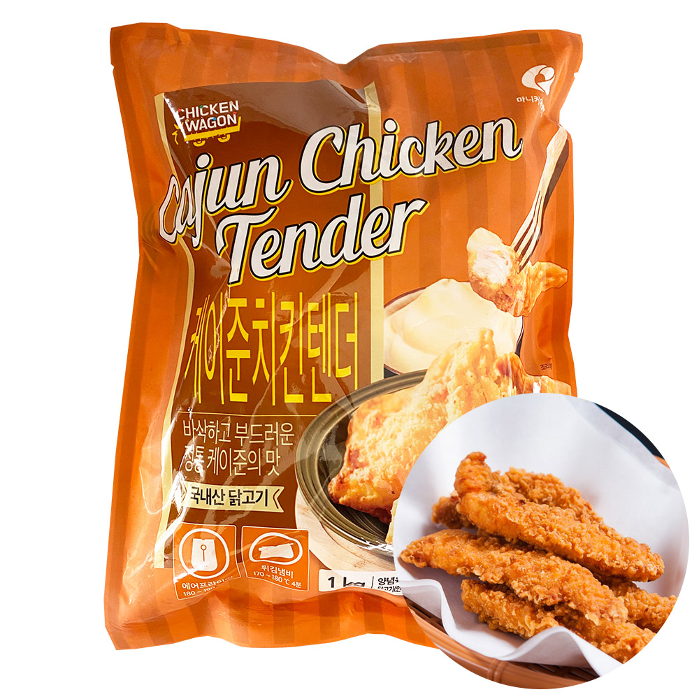 마니커F&G 케이준치킨텐더 1kg : 푸드창고 FOODSTORE