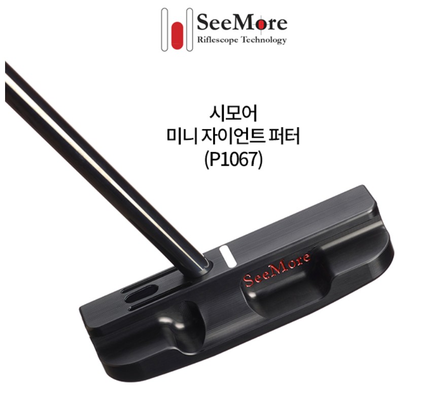 시모어 미니자이언트퍼터  P1067  오리엔트골프100% : st.746골프-지암스포츠