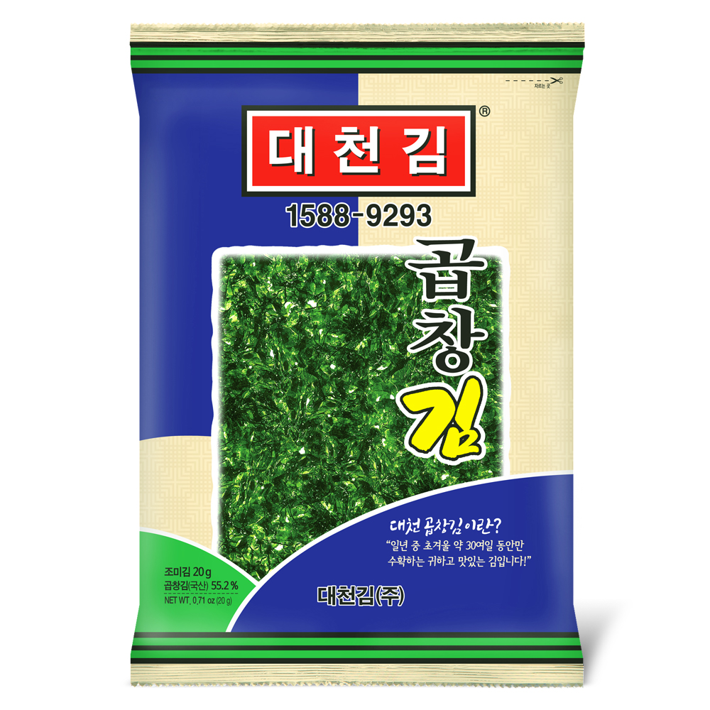 대천김 곱창김 20g 16봉 : 대천김주식회사