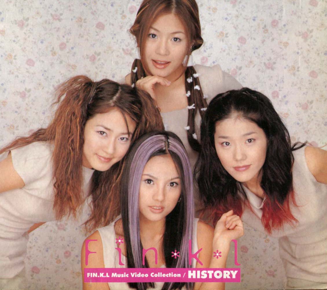 핑클(Fin.K.L) - History: Music Video Collection(VCD) : MusicnShop