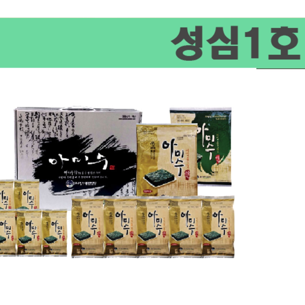소문난서천김 꼬마 김밥 돌아기 마른 김 : 봉쥬르유미