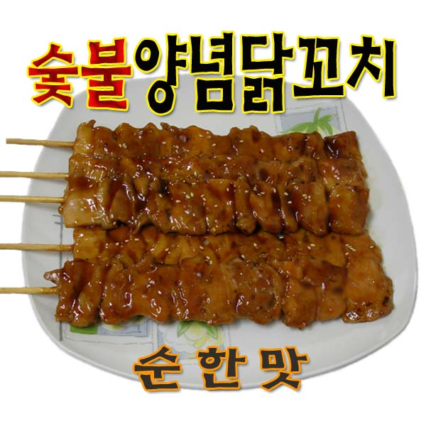 조은상사 숯불구이 양념 닭꼬치80g20개 1,6kg1봉 닭다리살꼬치 신휘 : 조은푸드