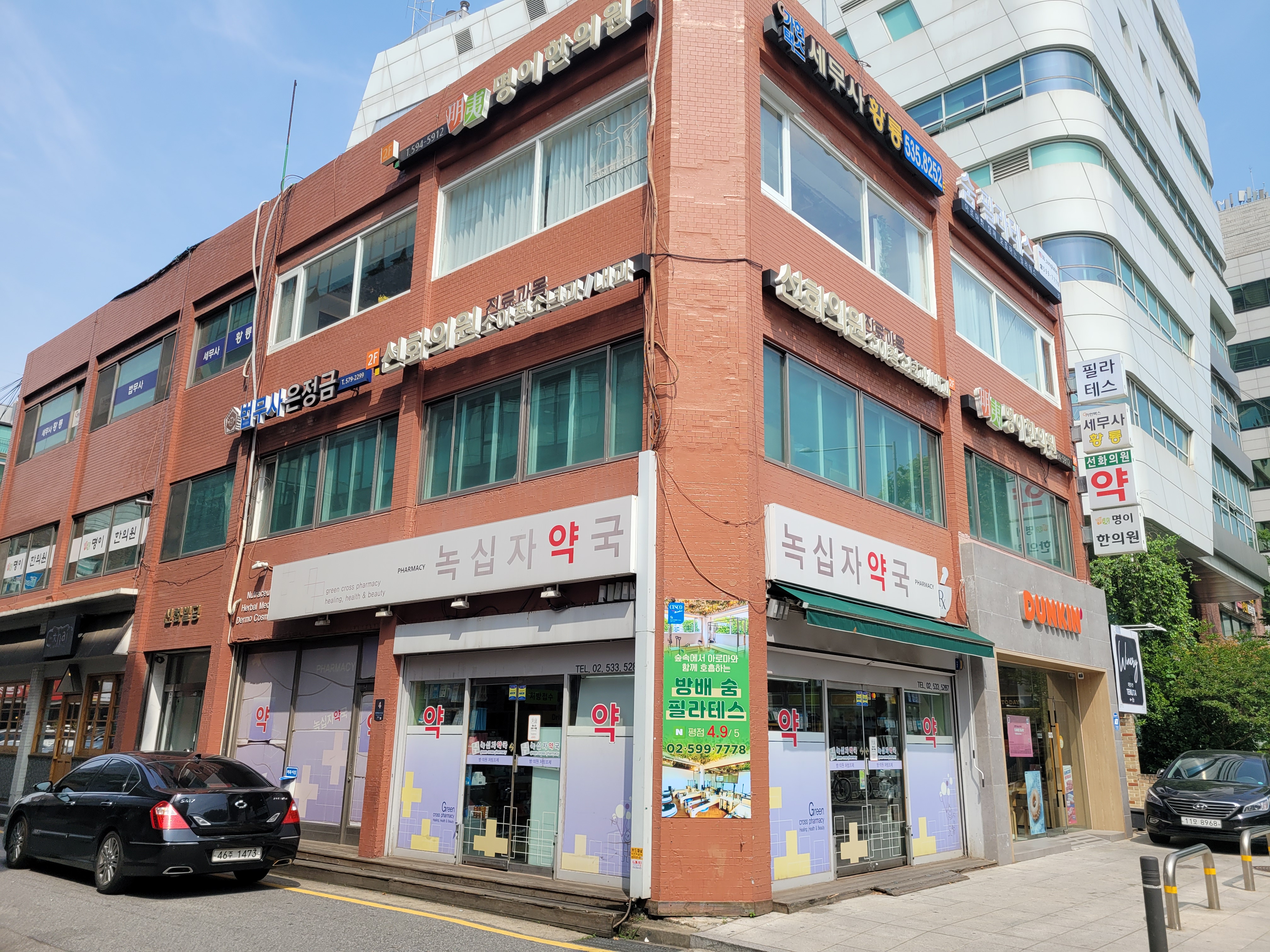 체인점 간판 전문 제작 시공 : 아인종합기획-아인상사