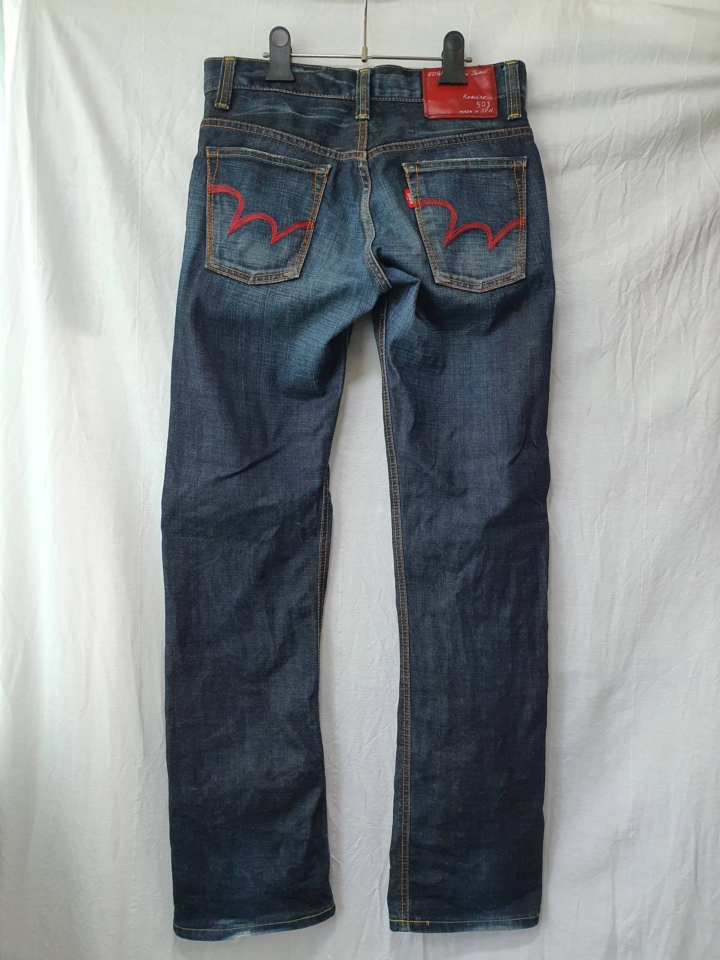 [중고] 에드윈 edwin EG503 28size denim jean 청바지 데님 진 구제 빈티지 secondhand vintage : pryout 프라이아웃