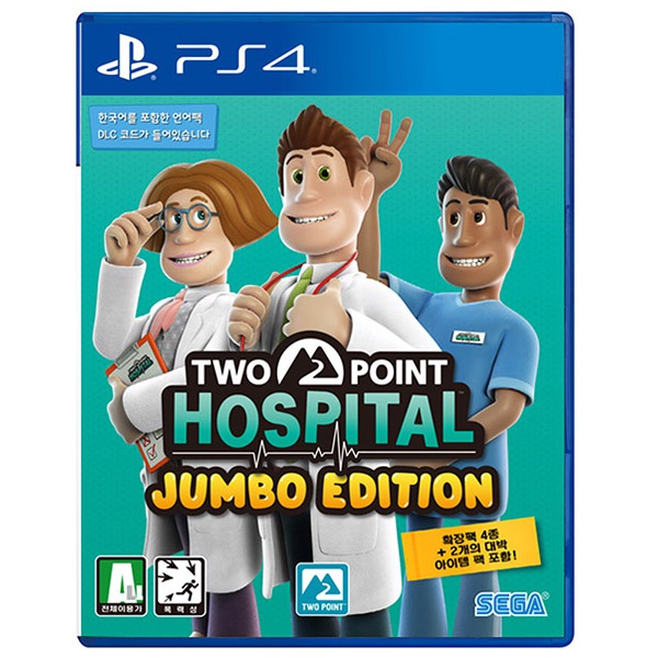 PS4 투 포인트 호스피탈 점보에디션 영어 중고 : 게임스위치
