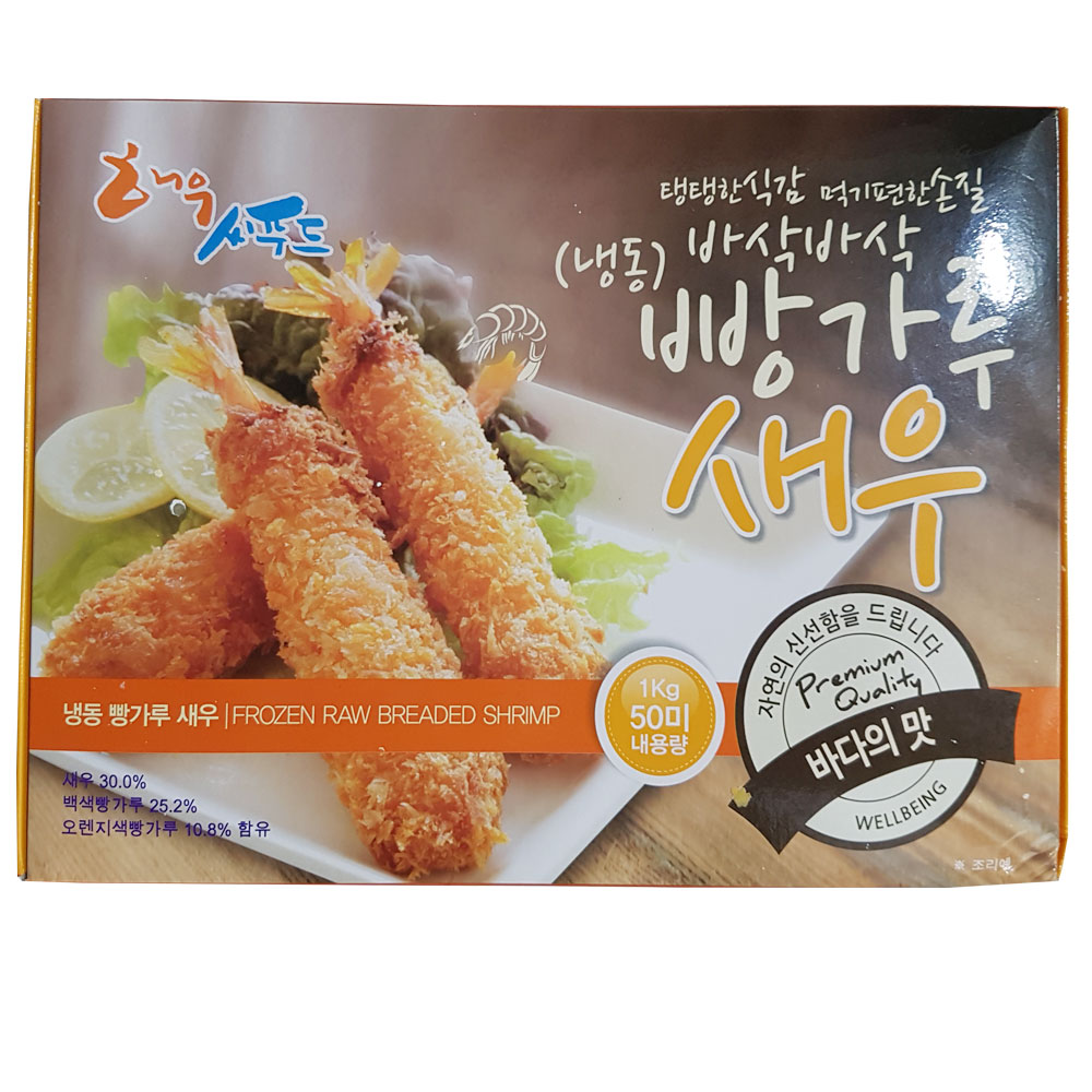 조은상사 빵가루 새우튀김20g50미1kg1팩 새우김밥 흰다리새우 : 조은푸드