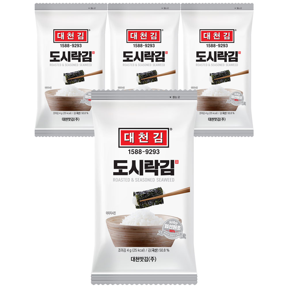 대천김 도시락김 4g 27봉 : 대천김주식회사