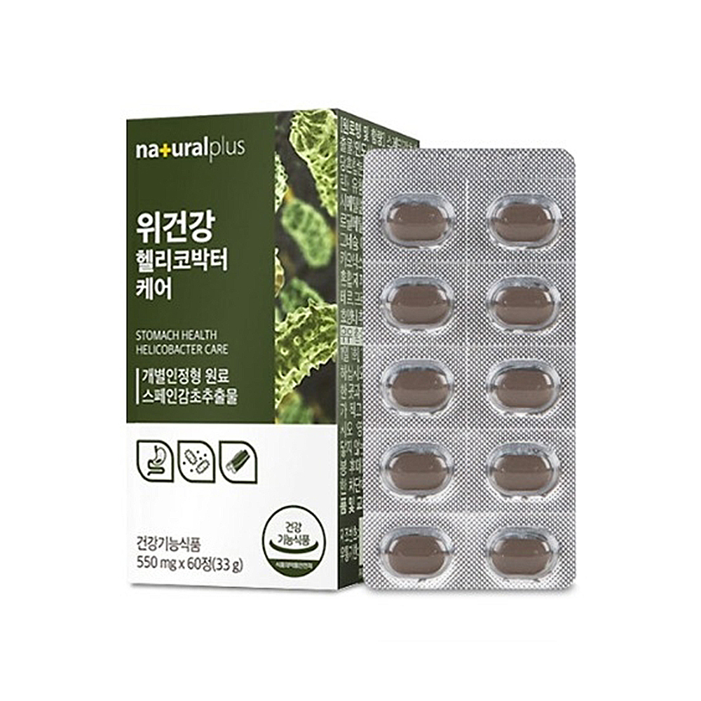 내츄럴플러스 위건강 헬리코박터 케어 60정 감초 : 부스트몰