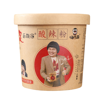 자매 중국식품 하이츠쟈 쏸라펀 중국당면 마라맛 솬라분 매운맛당면 컵라면 중국라면 143g : 자매중국식품