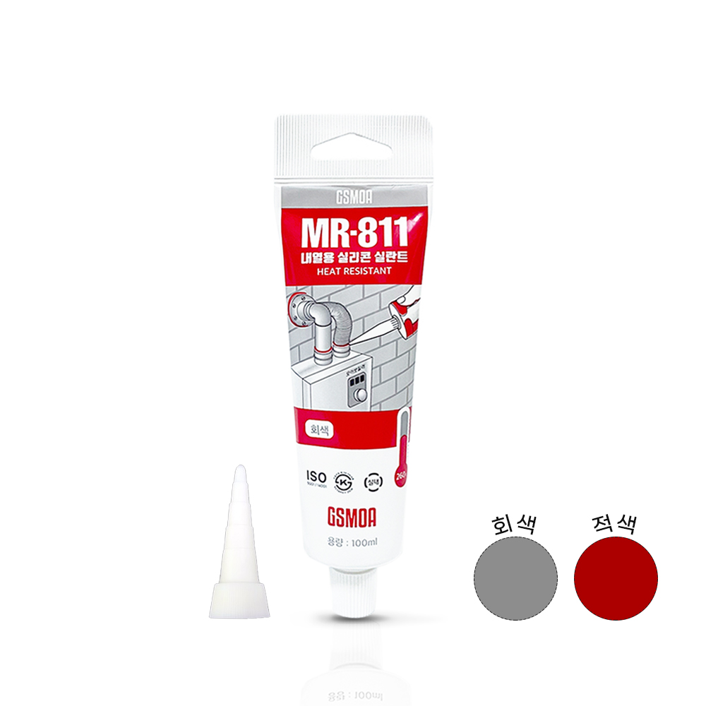 GS모아 보일러 보수 내열용 실리콘 실란트 MR-811 튜브형 100ml : 이글루샵