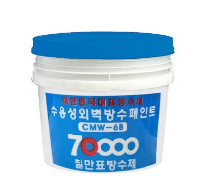 칠만표 수용성외벽 방수페인트 CMW-6B 4kg 미장면 콘크리트면 방수도장 : SS홈센터