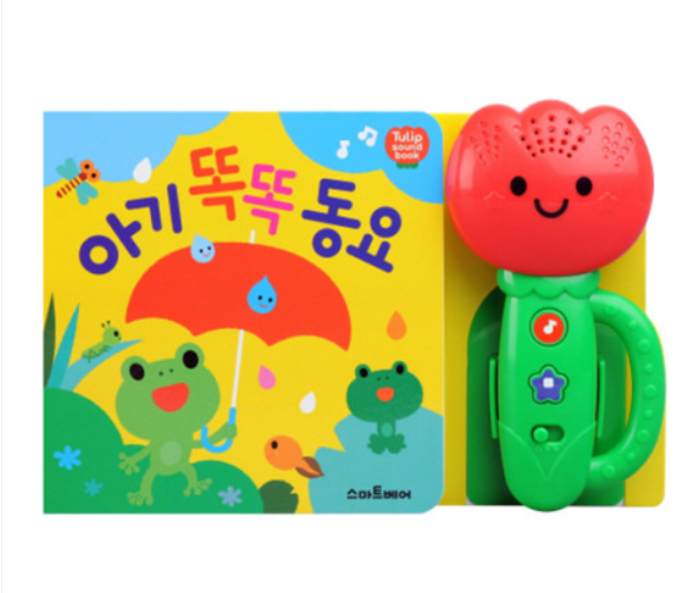 스마트베어   튤립 사운드북  유아 사운드북 : 트윈케어