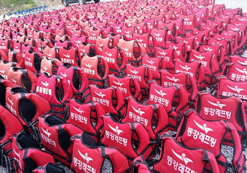 [강원도 영월동강] 동강래프팅 급류체험 작전명 어라연코스 온수샤워 : 동강래프팅