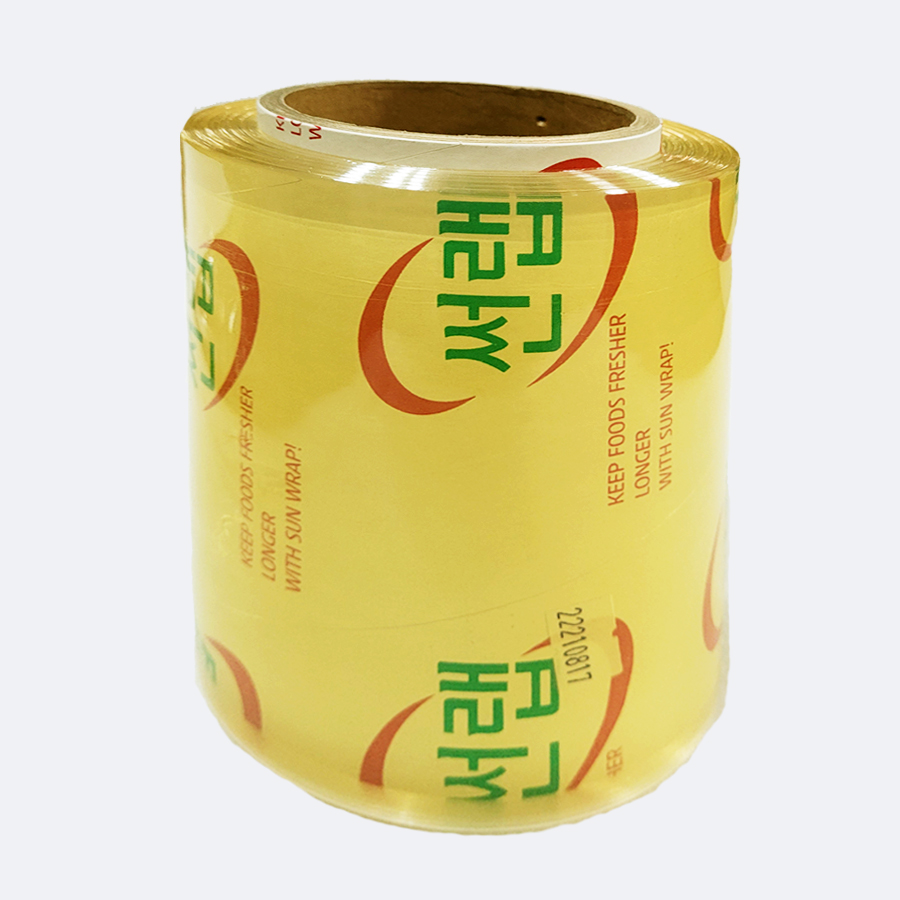 식품포장용, 천연비누 포장용 랩30cm : 방산시장 재료 대림상사