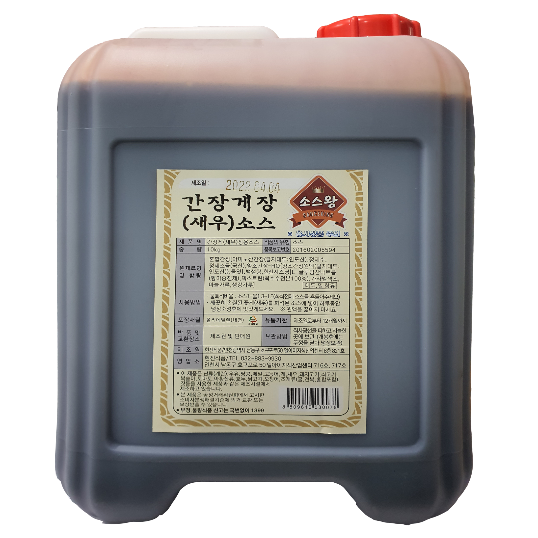 현진식품 간장게장소스 10kg / 2통까지 합배송 새우장양념 말통 : 정직한유통