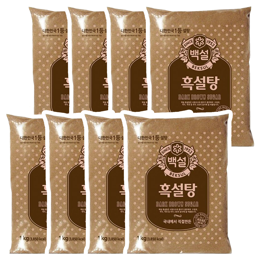 백설 흑설탕 1kg x 8개 : 에스플러스마켓
