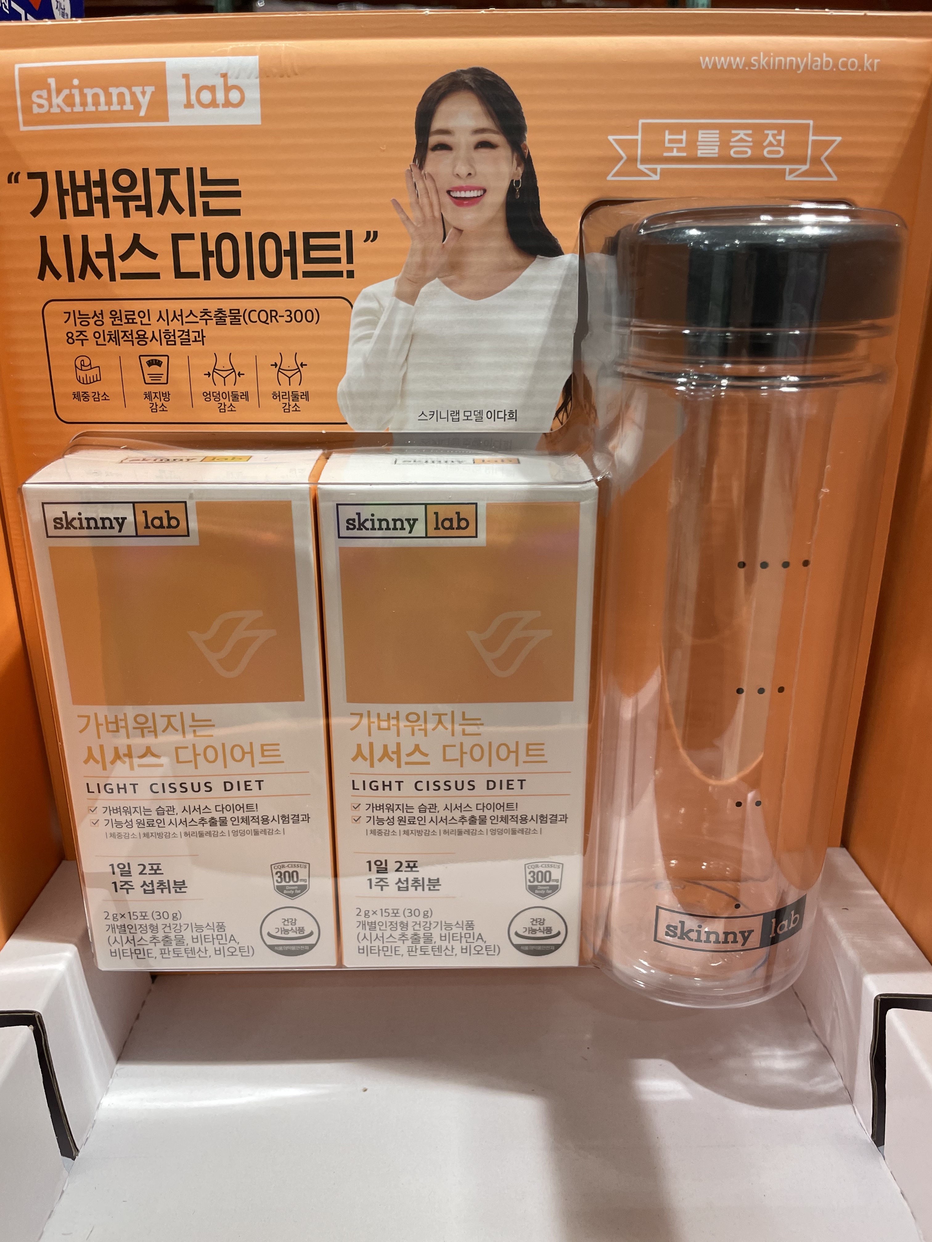 스키니랩 시서스 다이어트 2g x 30포 보틀 추가 : 북극상회