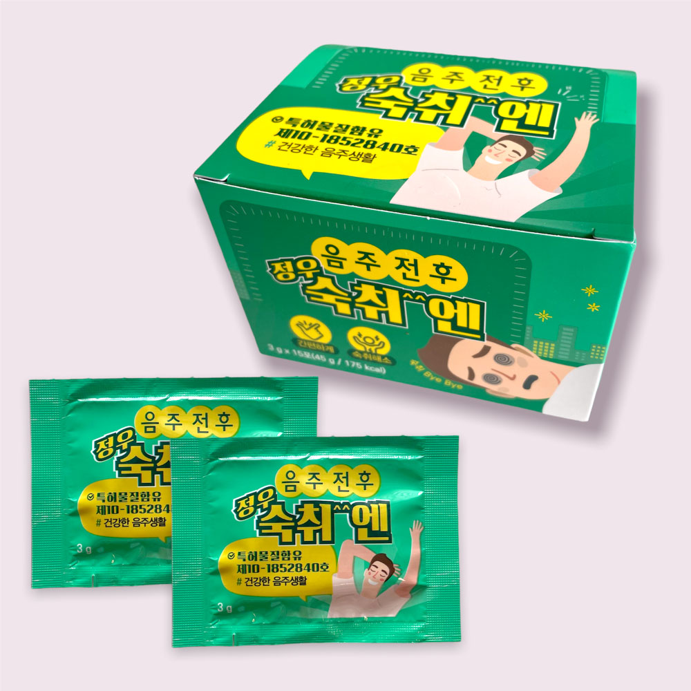 숙취엔 숙취해소제 정우신약 15포 : 백세팜마트
