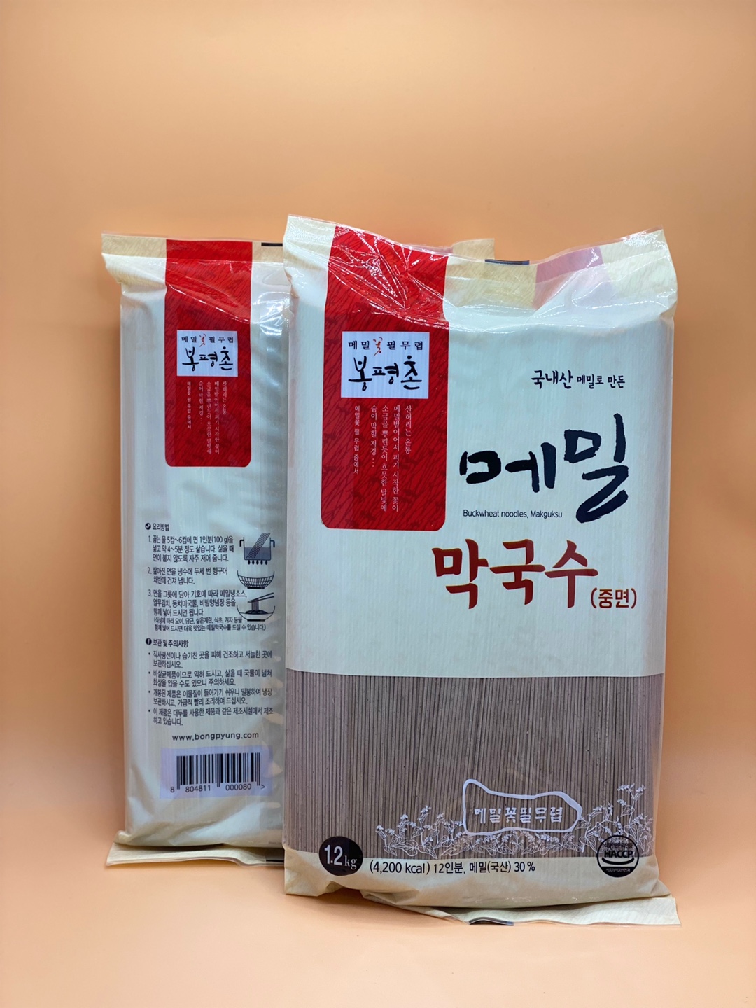국내산 봉평촌 메밀중면 1.2kg 12인분(메밀30%) : 평창군 행복장터