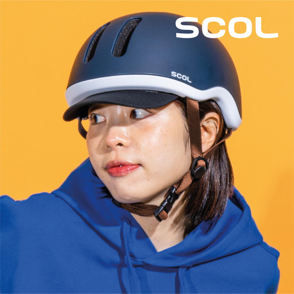 스콜 플레이 어반 자전거헬멧 - 젠틀 네이비 : 비웰
