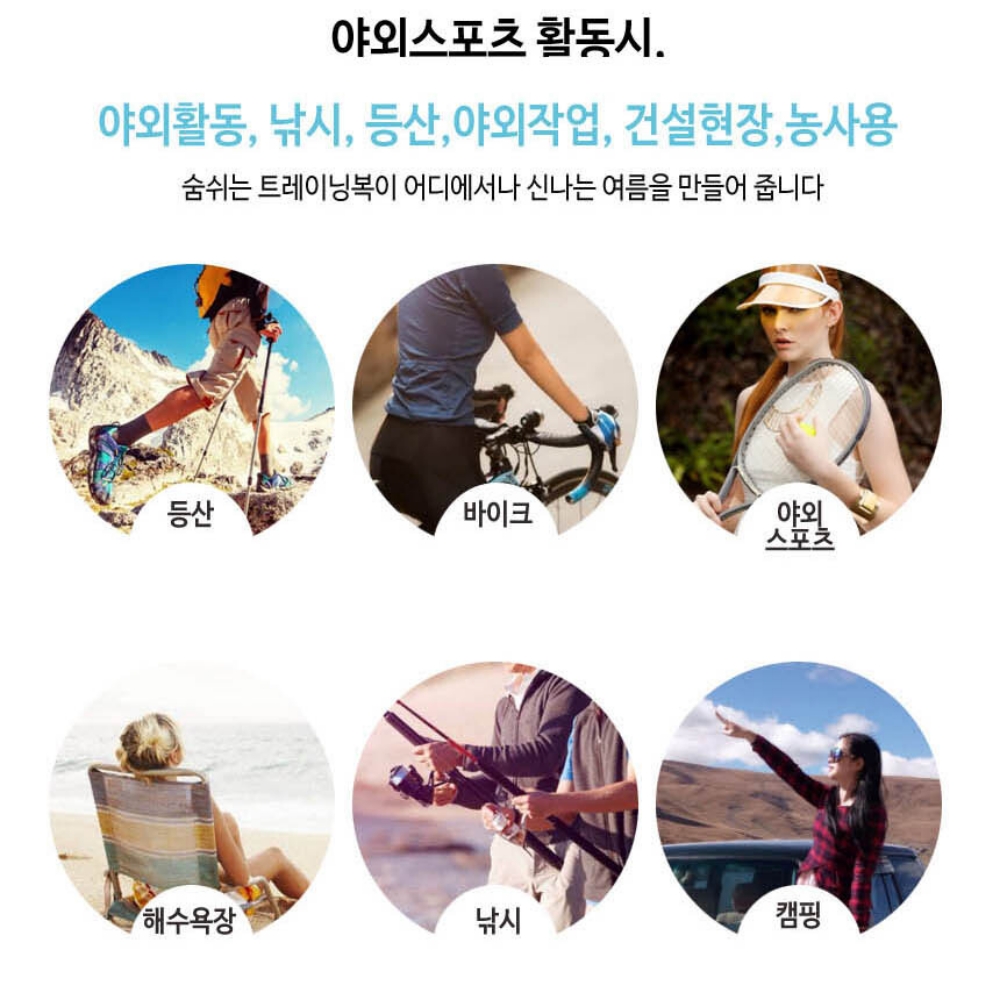 건설현장 작업복하복 여름용작업복 노가다작업복 하의 : 77상회