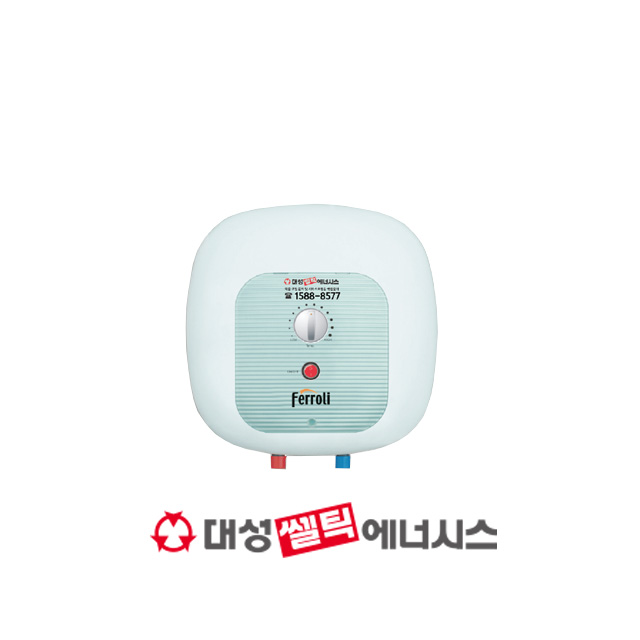 대성셀틱 소형 전기온수기 당일설치 페로리 15리터 : 4마트 린나이 경동 보일러