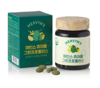 프로폴리스 원액 레드 뉴질랜드 트루 블루 그린 아연 비타민 C 프리미엄 플라보노이드 비염 : 포커스아이