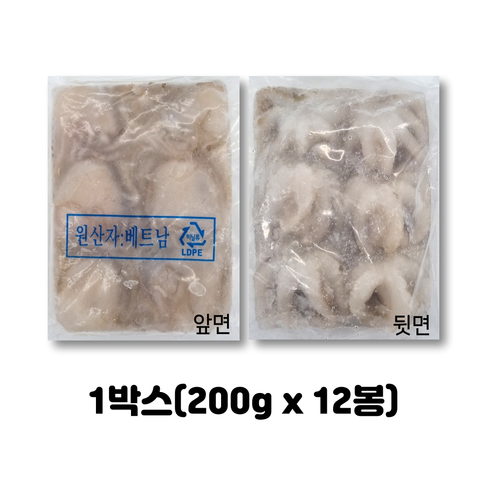 냉동 쭈꾸미 6미 1박스 2.4kg (200gx12봉) : 메가마켓몰